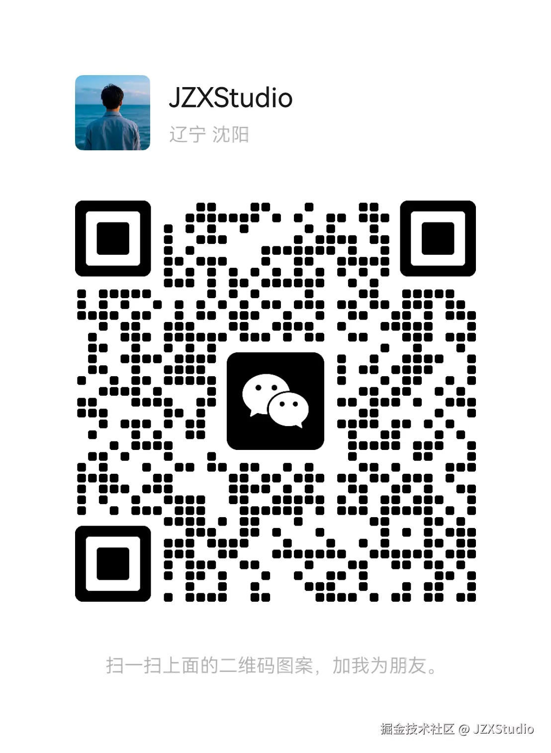 57a0d37121f96bc1f9bb0efaa9215f0f.png