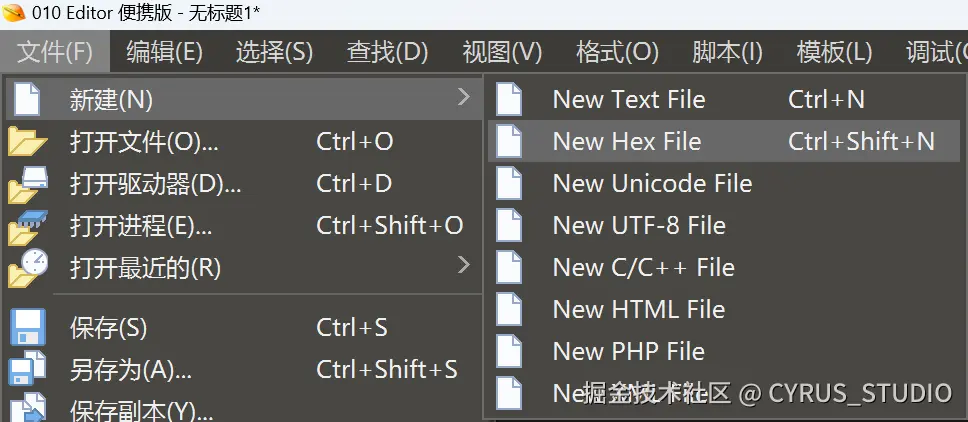 word/media/image2.png