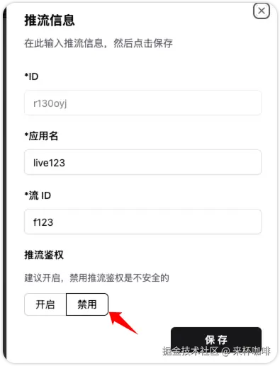 image-20250205124346553