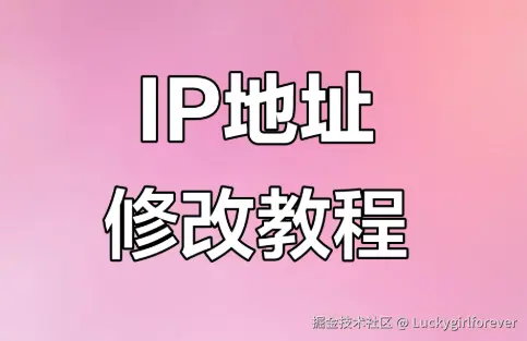 联想截图_20251023180234.png