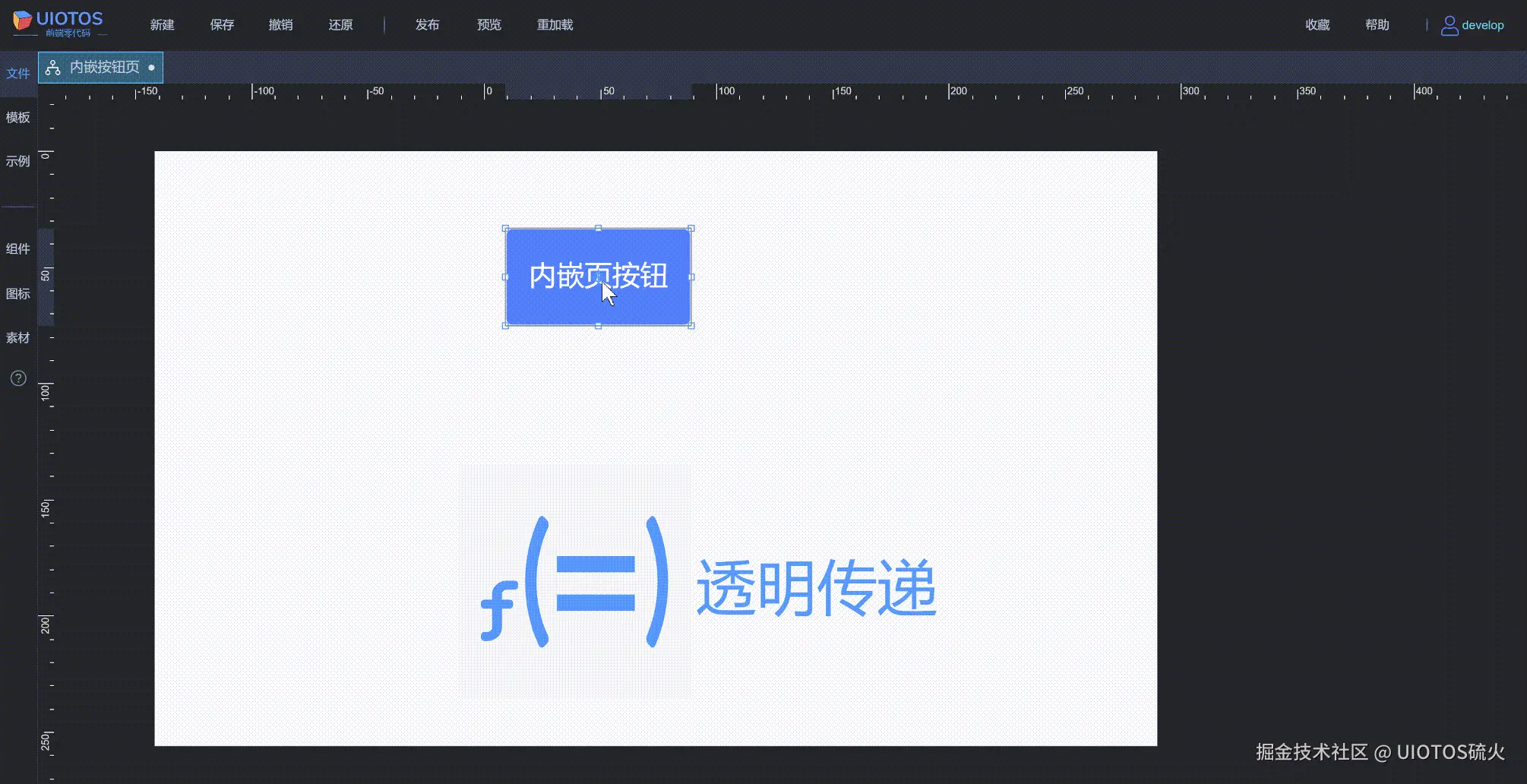 20240807105744_rec_.gif