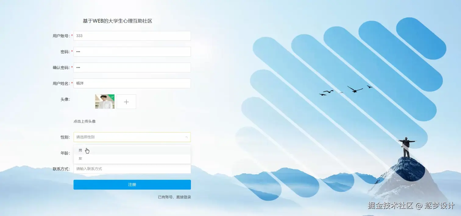 Snipaste_2025-07-05_09-55-00.png