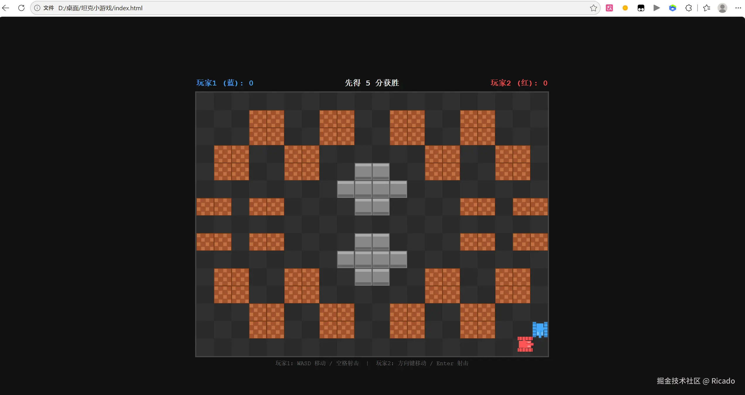屏幕截图 2026-05-22 085036.png