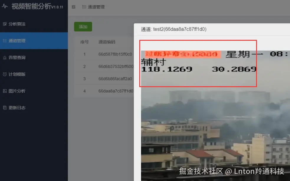 过暗.png