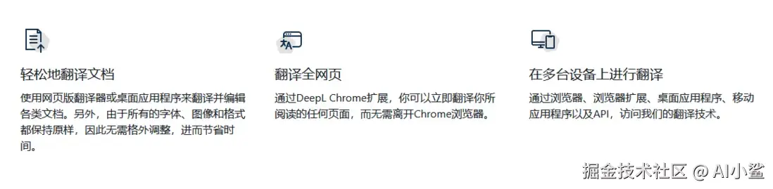 image-20240912210008004