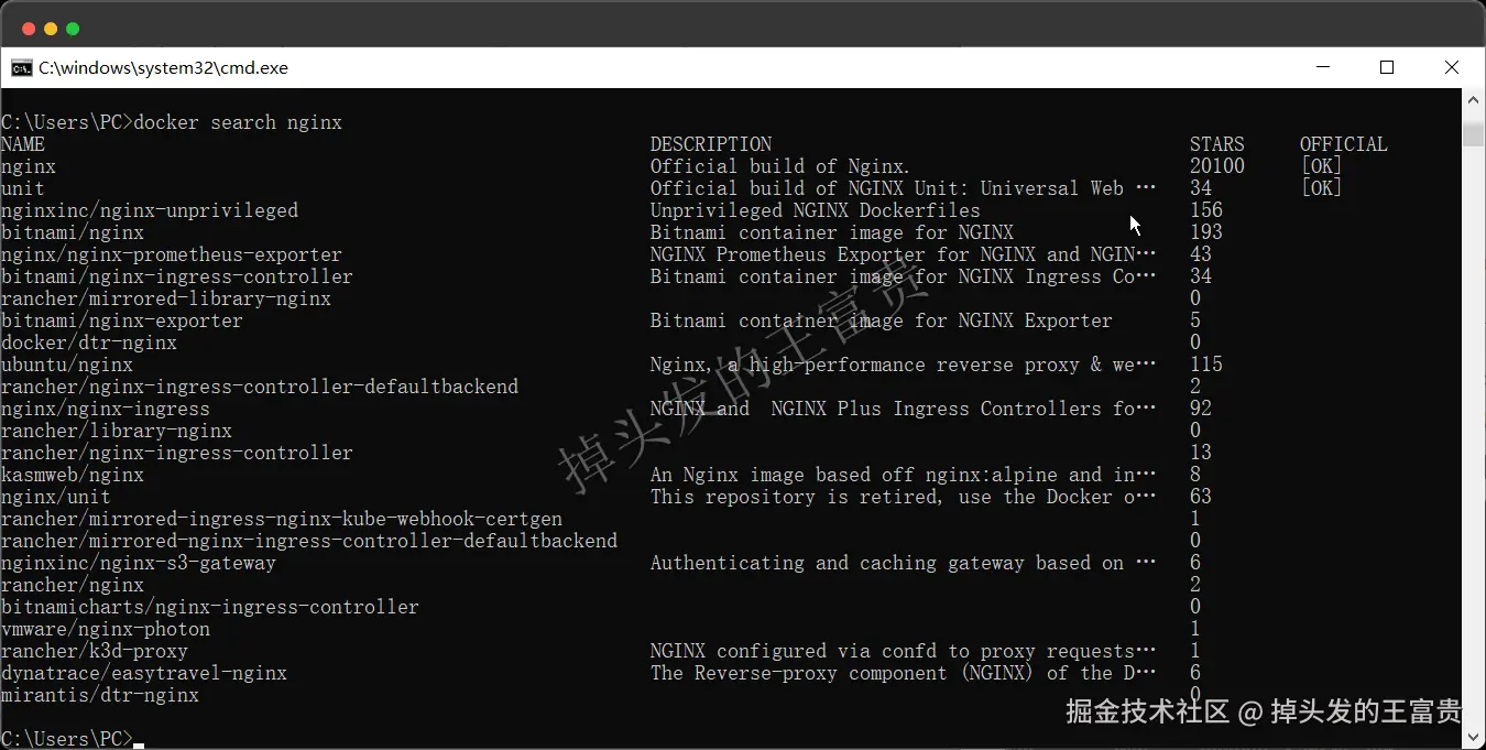 image-20240815194746684