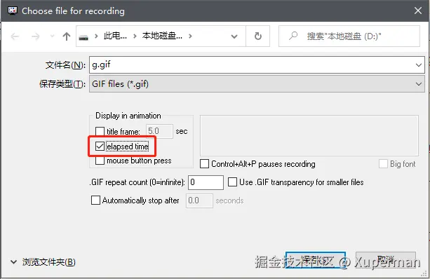 设置 elapsed time