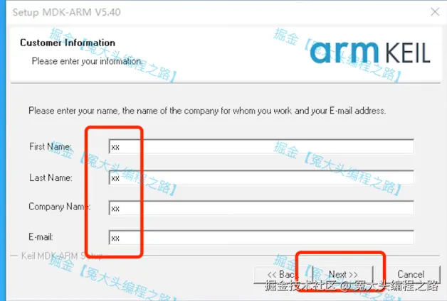 keil5下载及安装教程（附安装包）2025最新整理Keil MDK 5.40下载安装及使用教程