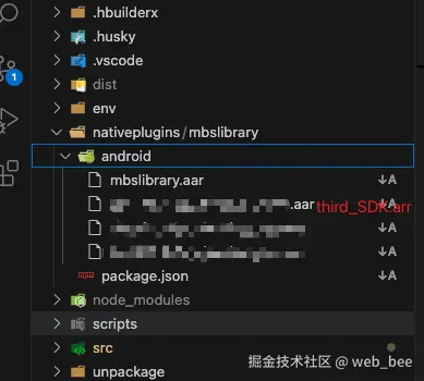 sdk_13.png