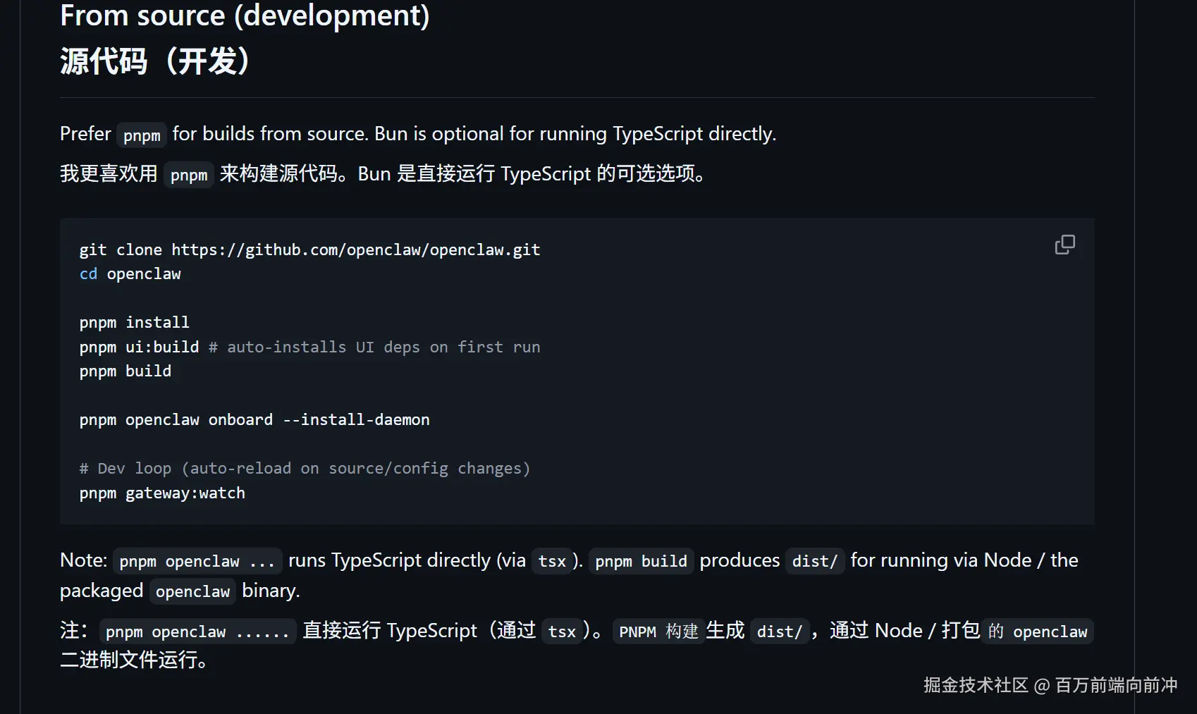 074b70161cf617959412c0e8284d7062.png