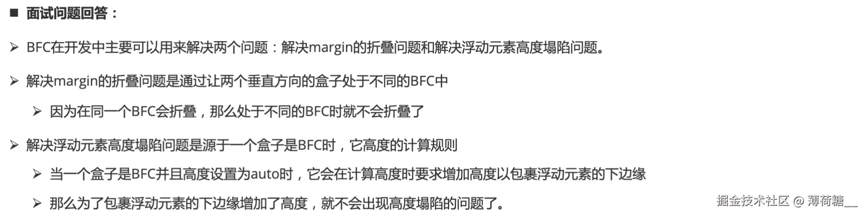 截屏2025-10-04 上午9.15.59.png