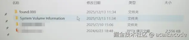 618b794e9b24aed0e49efe4e43fe2f28.png