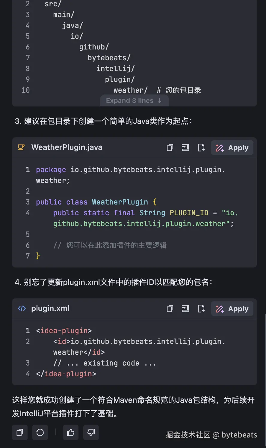 Screenshot 2025-05-07 at 15.11.34.png