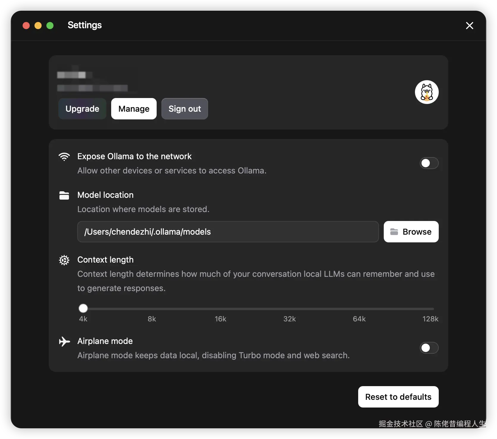 Pasted image 20250813233639.png