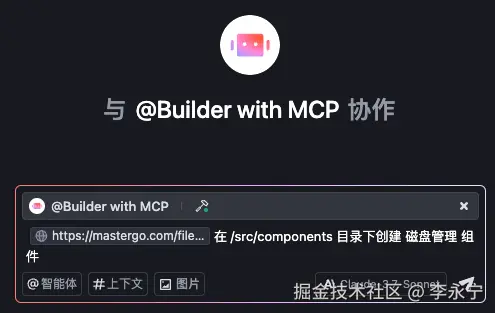 image-20250617204016300