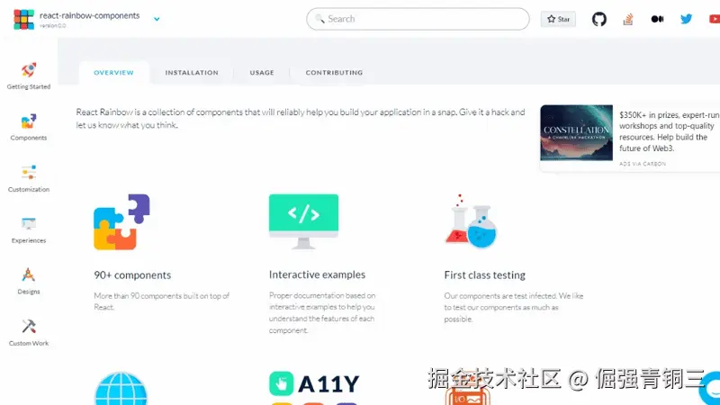 React Rainbow Components