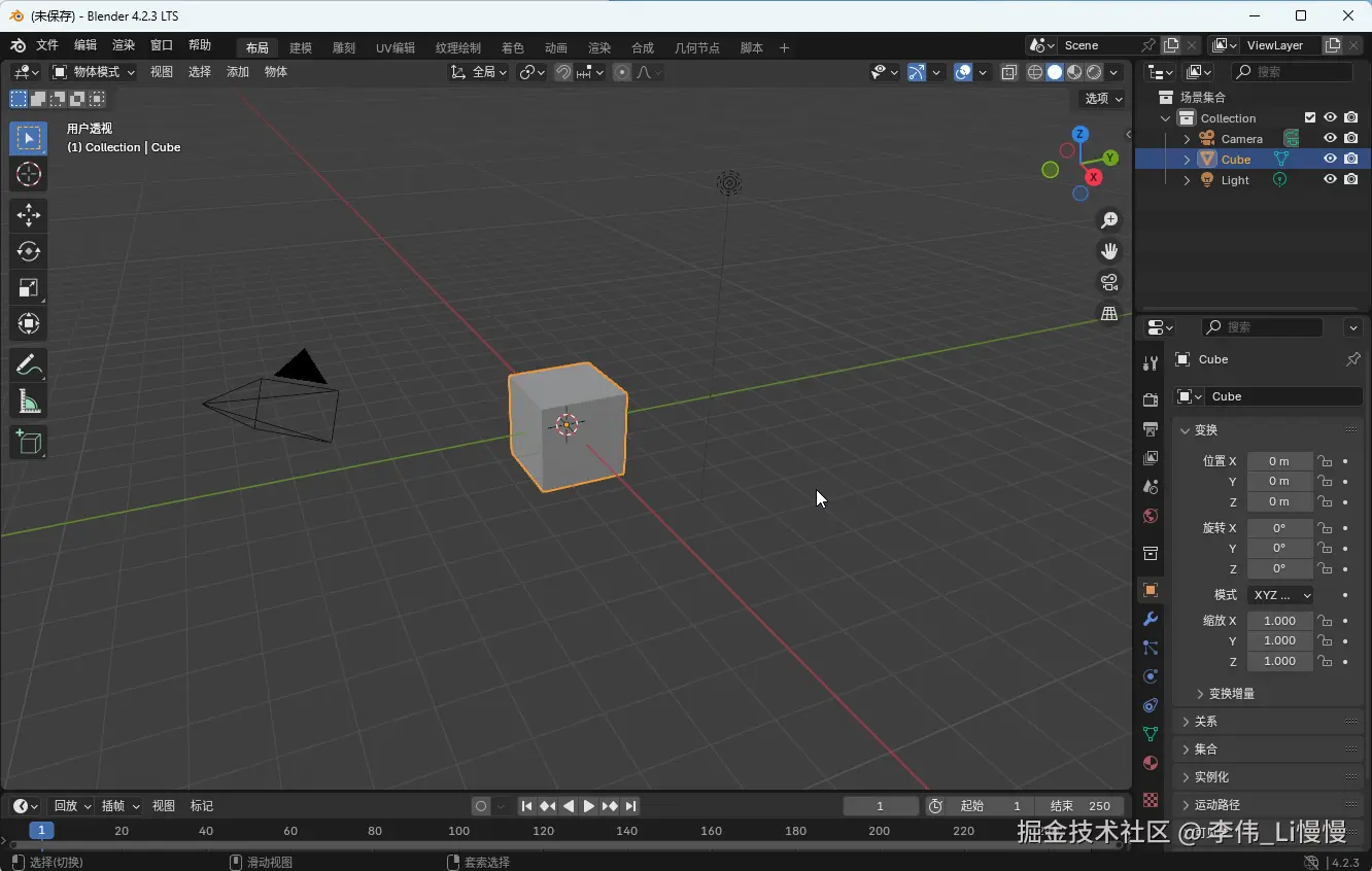 image-20241017082100860