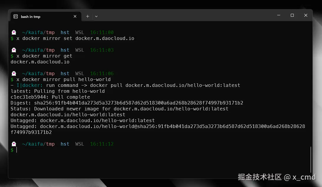docker-mirror.png