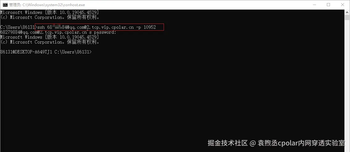 image-20240702135954817