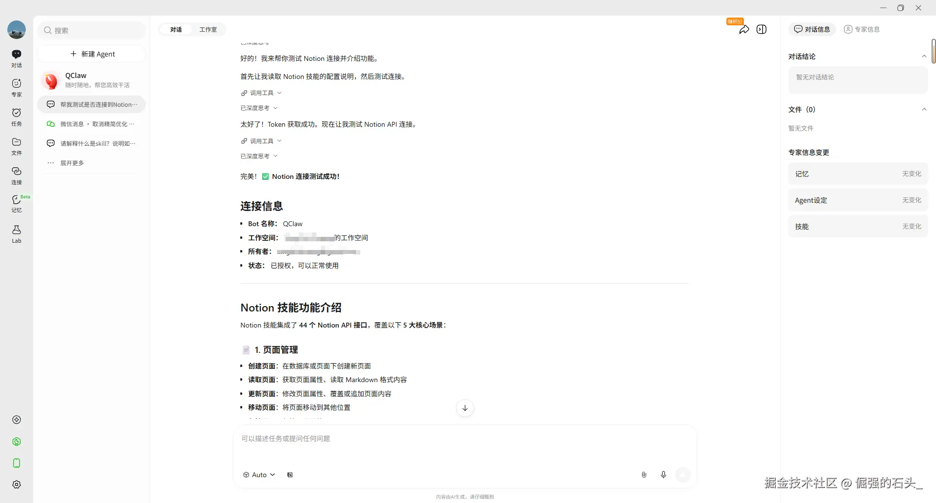 5d4e007685fb2cf2a852315bbcd76ec2.png