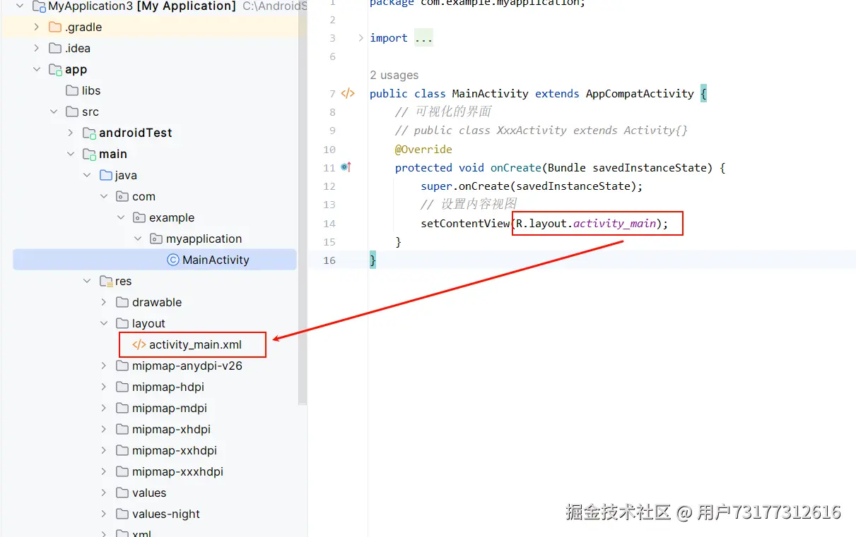 在这里插入图片描述