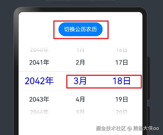 Snipaste_2024-08-19_15-27-42.png