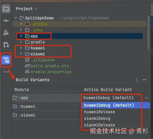 不同module.webp