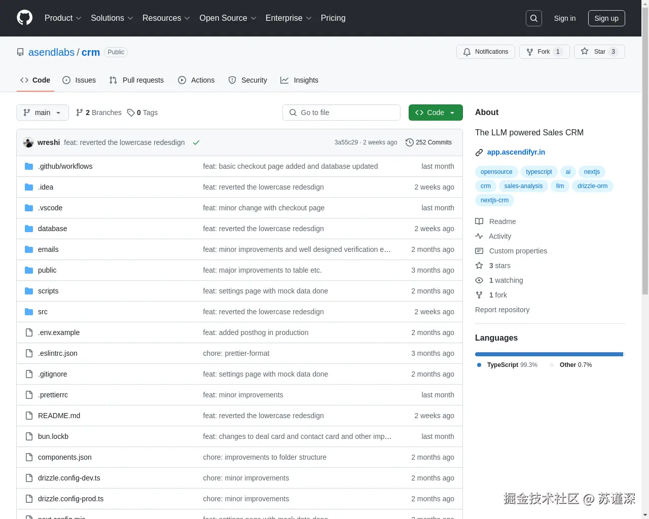 Show HN: 我将我的失败创业项目开源了 – asend CRM - 项目截图