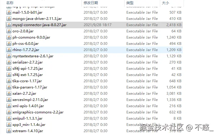 请在此添加图片描述