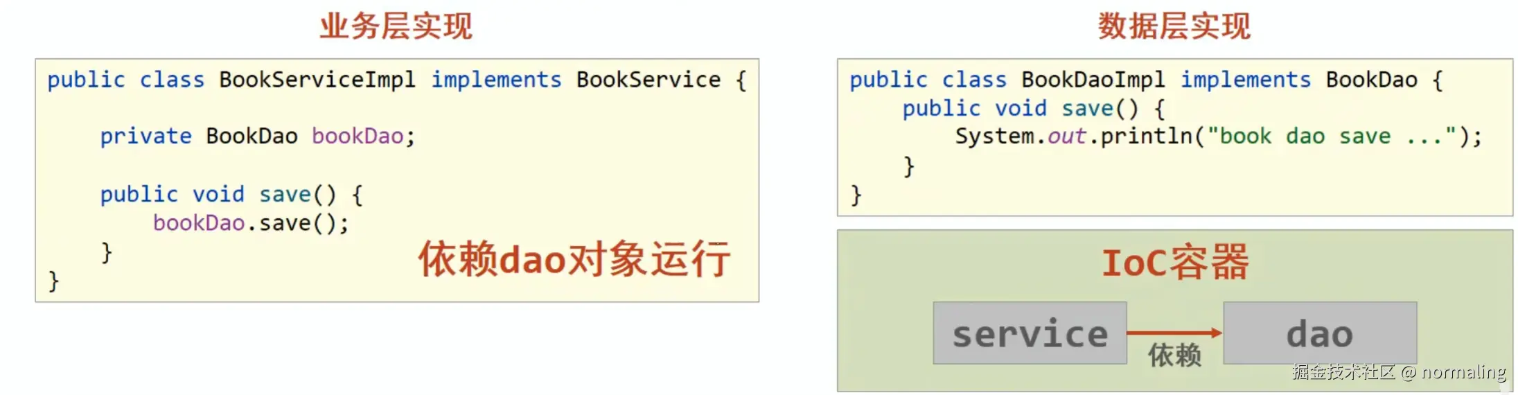 image-20240625171300723