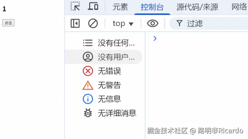 观察者.gif