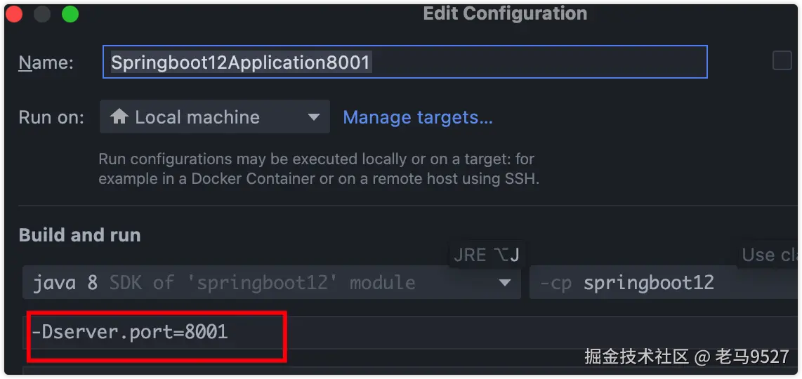 image-20230713155129370