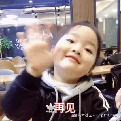 Suggestion (3).gif