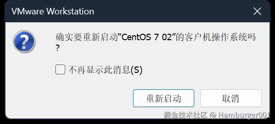 QQ浏览器截图20241111210512.jpg