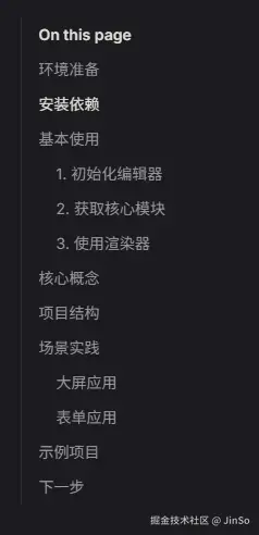 image (82).png