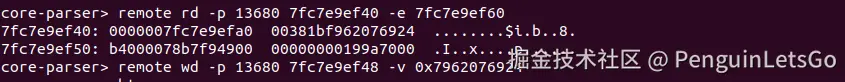 Screenshot from 2024-08-13 21-50-11.png