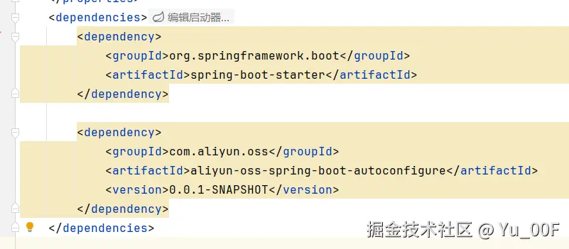 image-20251201012146575