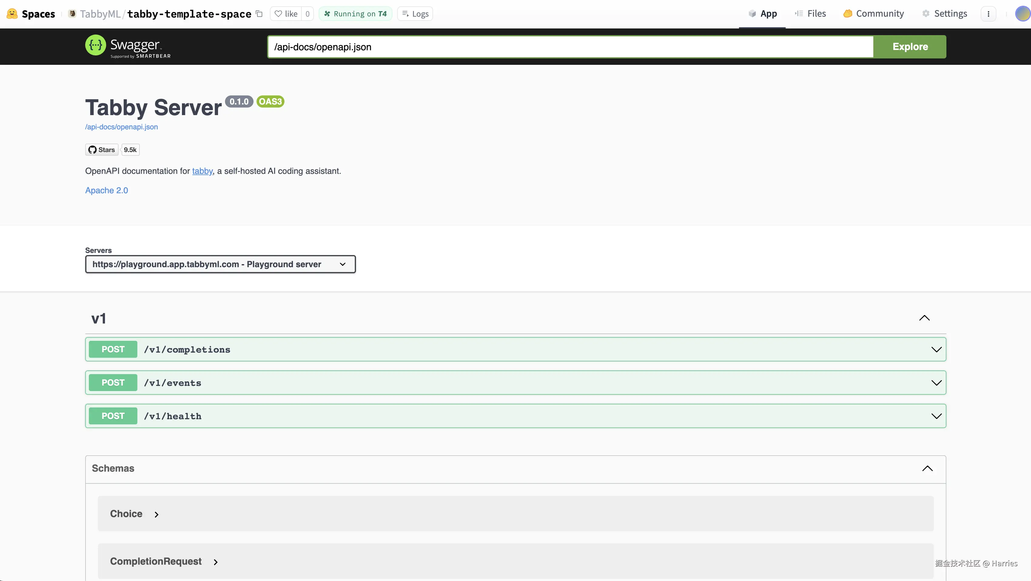 Swagger UI