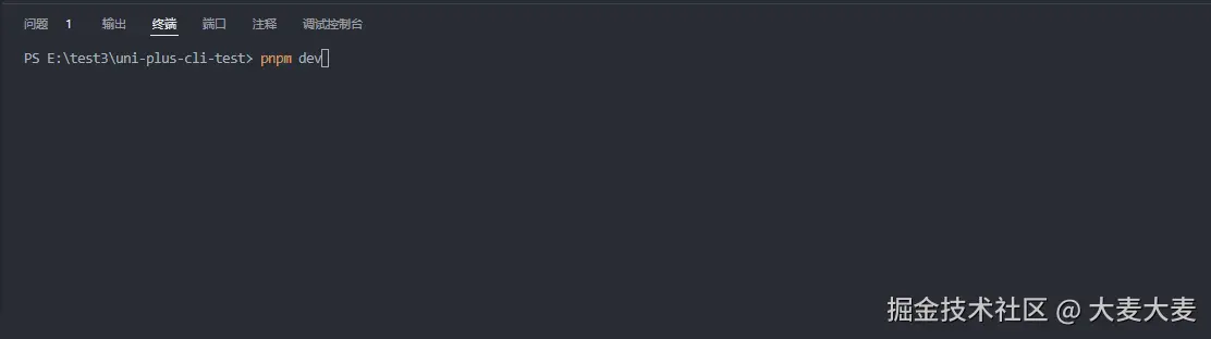 动画-1738739846237-5.gif