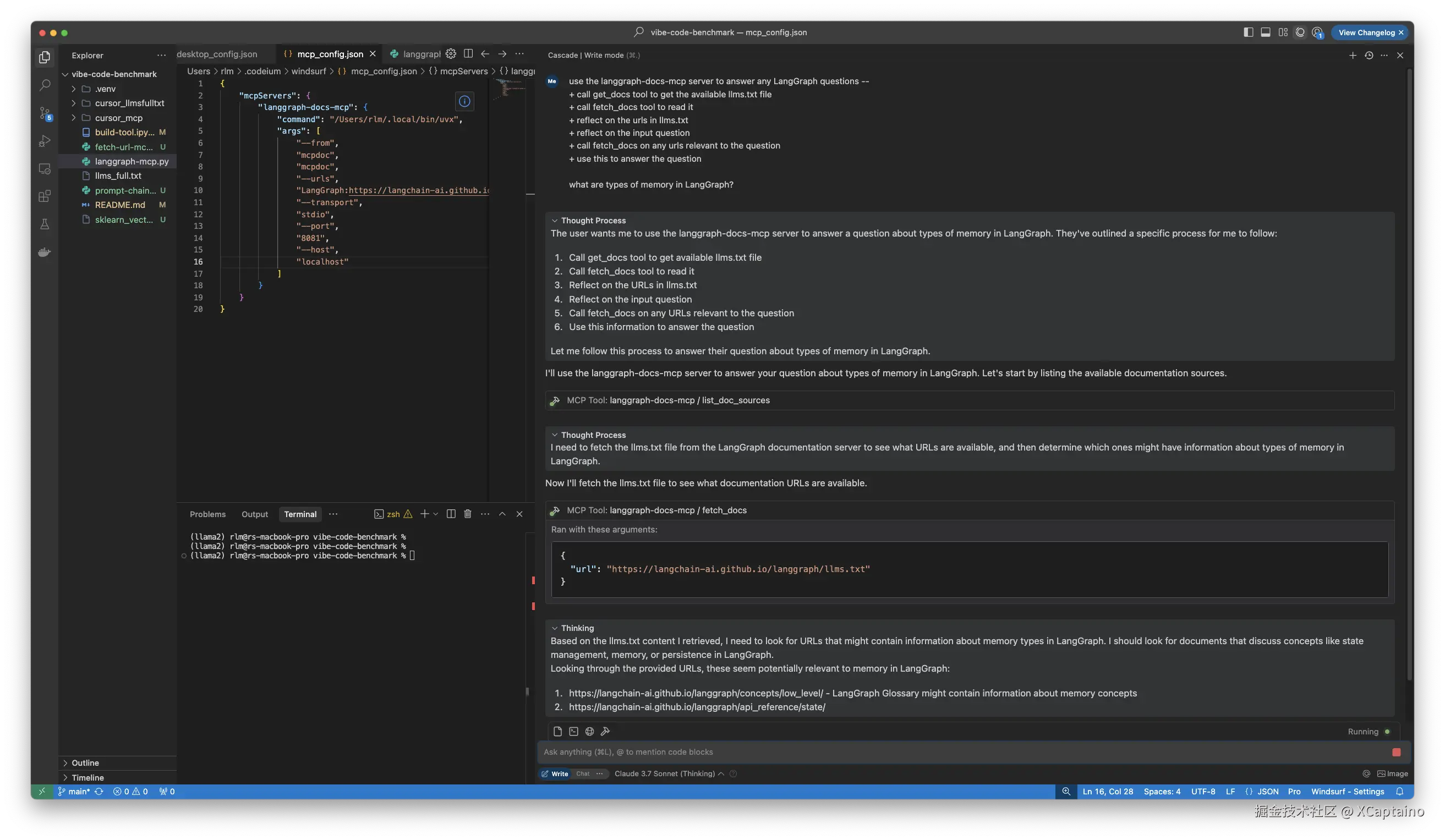 Screenshot 2025-03-18 at 2 03 07 PM