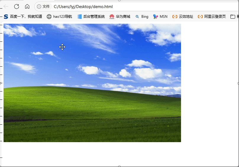 深入理解JavaScript设计模式之代理模式