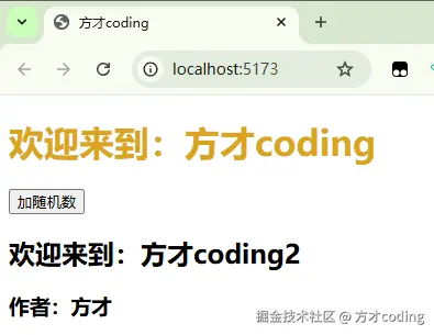 image-20241111224457230