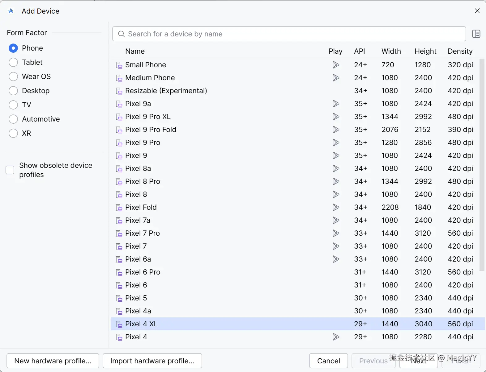 image-20251101211957476