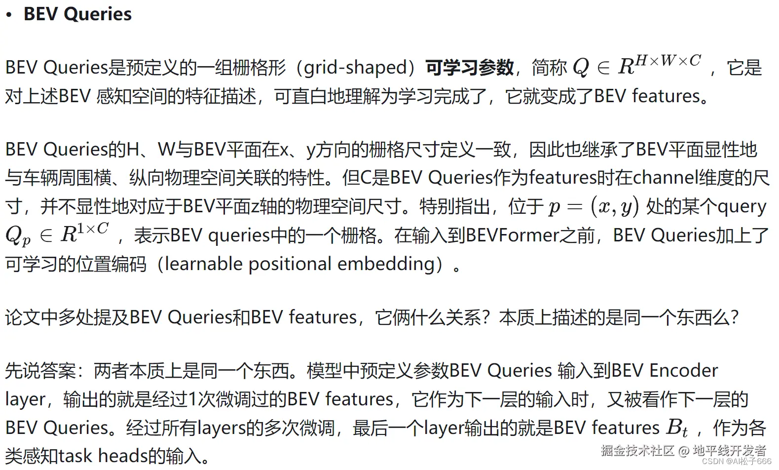 Description