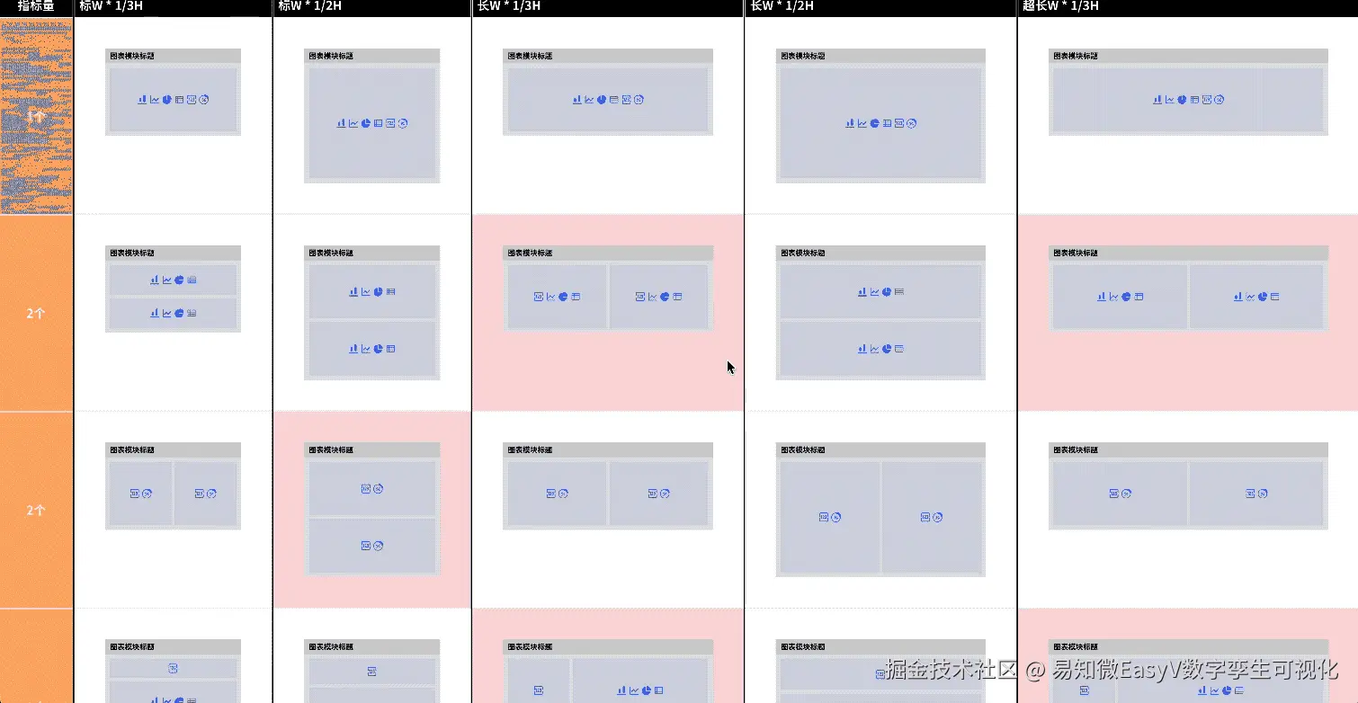 图片-2.2026-05-21 11_25_29.gif