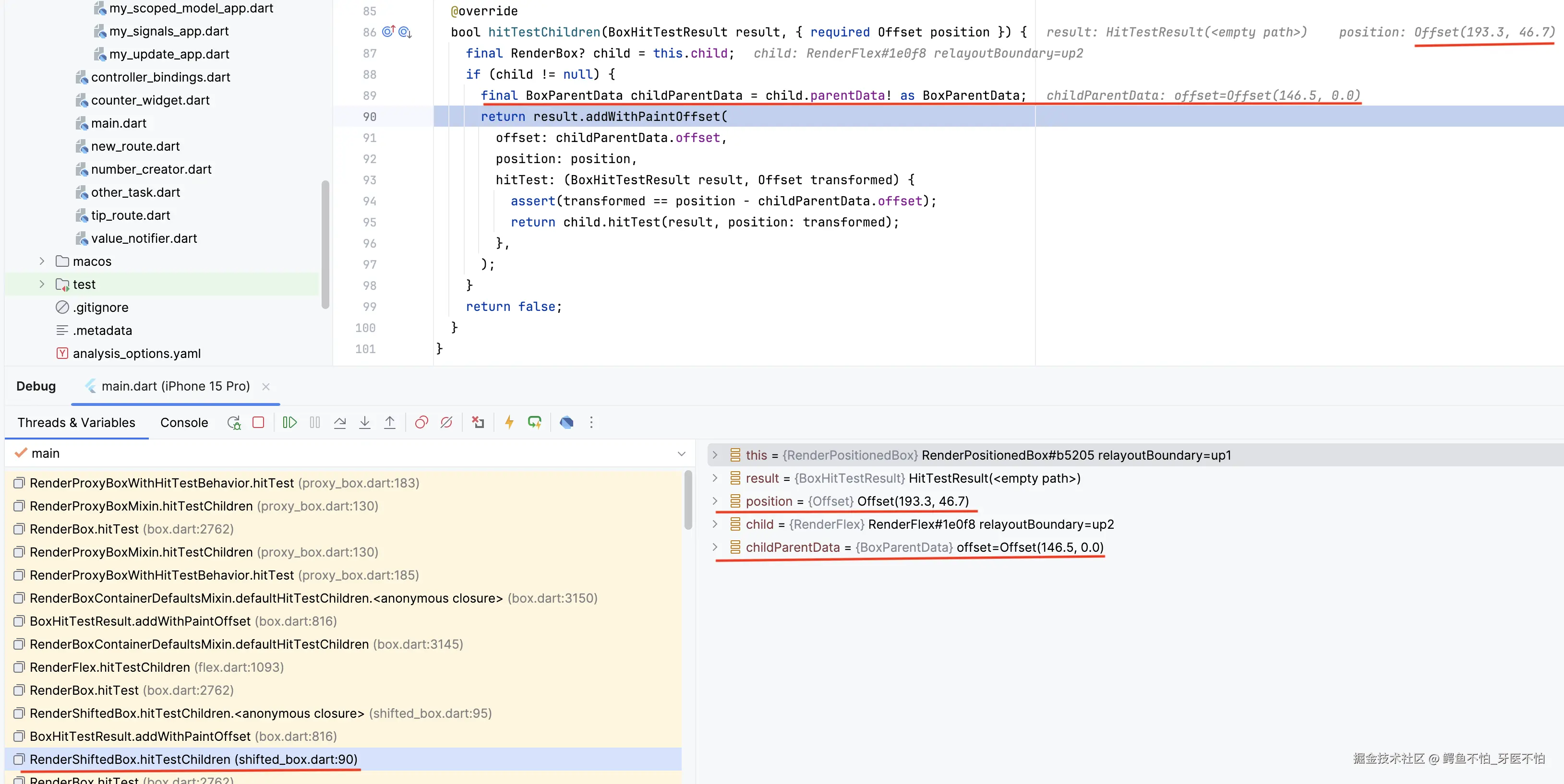 截屏2024-10-20 12.18.16.png
