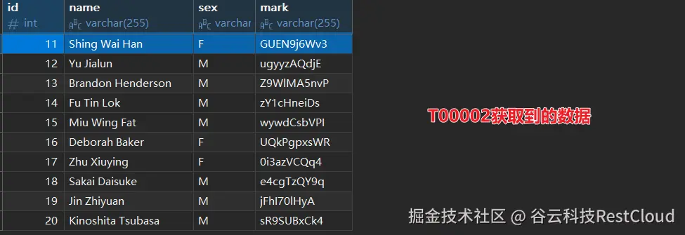 图片 7
