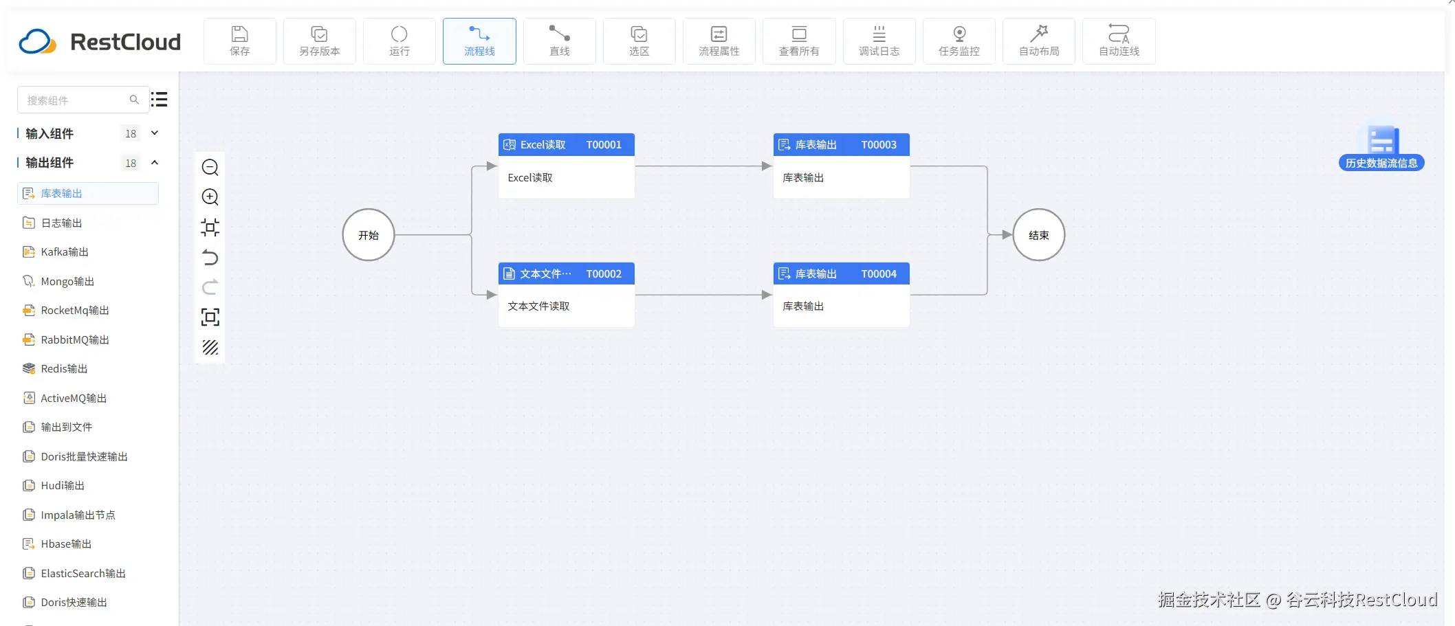 图片 14
