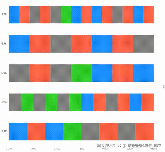 20250620_191456.gif