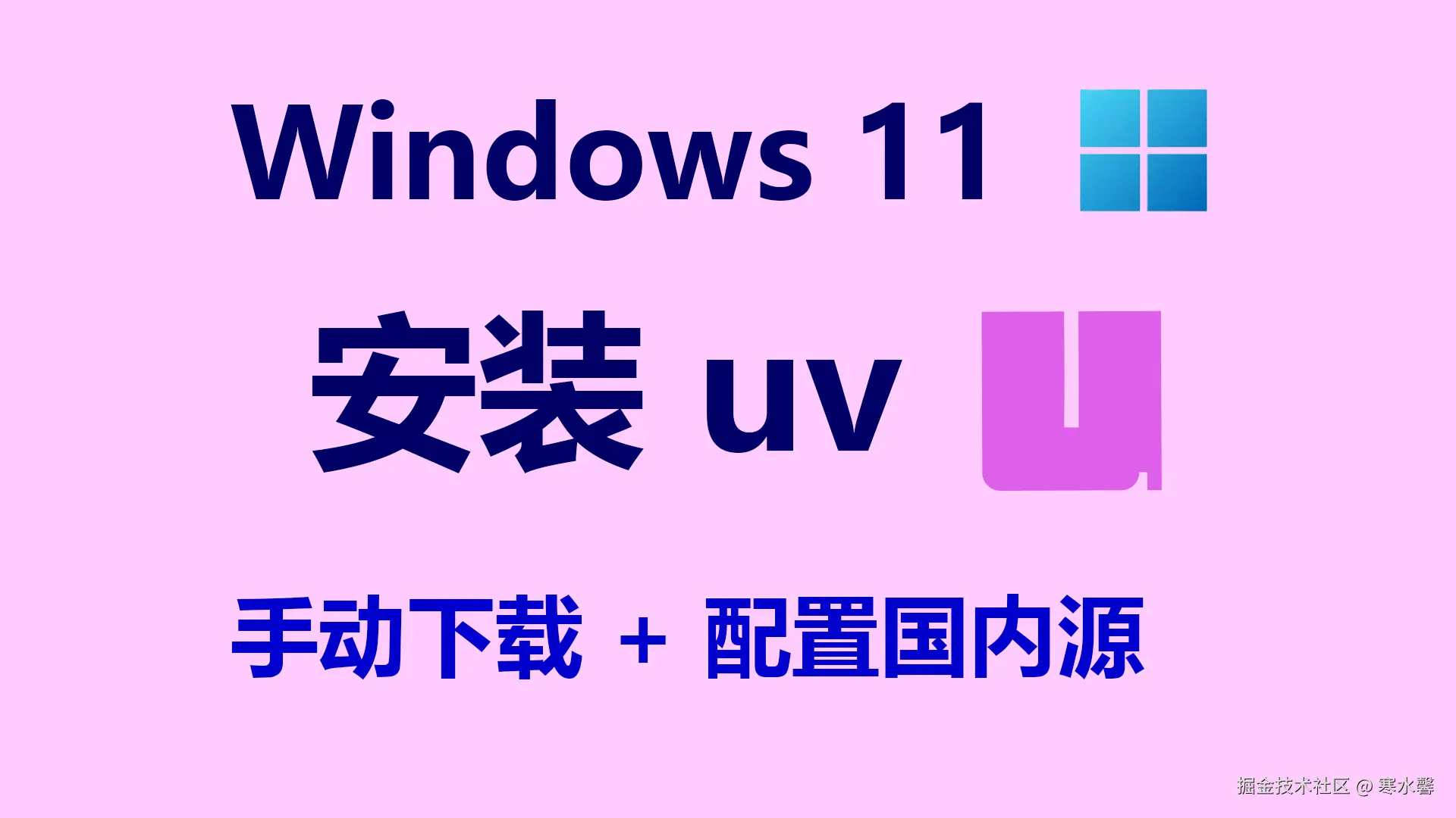 封面.png